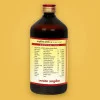 Jaived Abhayarishta (450ml)