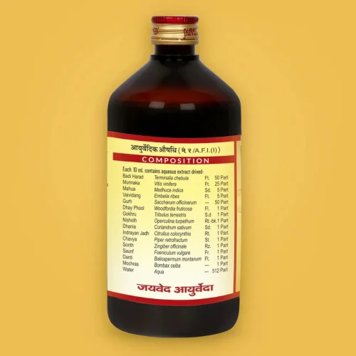 Jaived Abhayarishta (450ml)