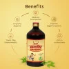 Jaived Abhayarishta (450ml)