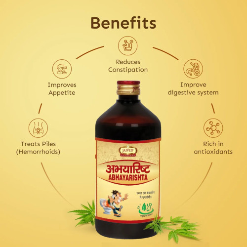 Jaived Abhayarishta (450ml)