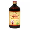 Jaived Arjunarisht (450ml)