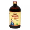 Jaived Ashokarisht (450ml)