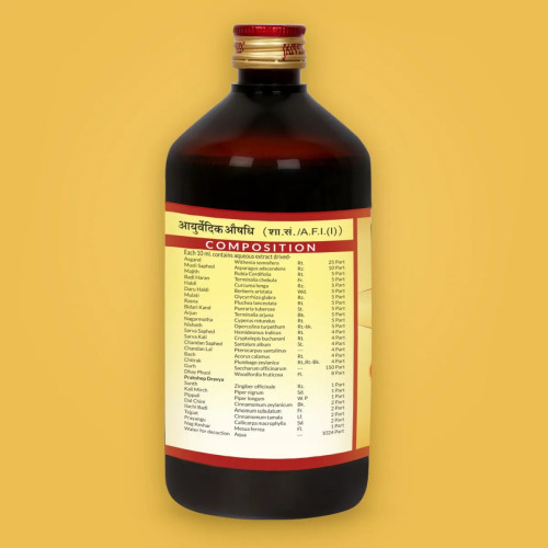 Jaived Ashvagandharisht (450ml)