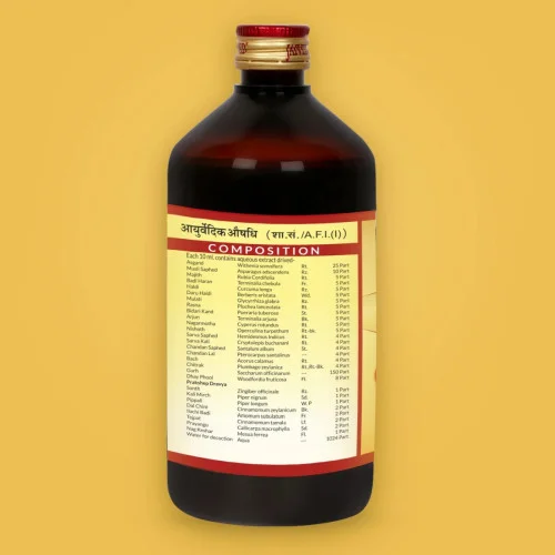 Jaived Ashvagandharisht (450ml)