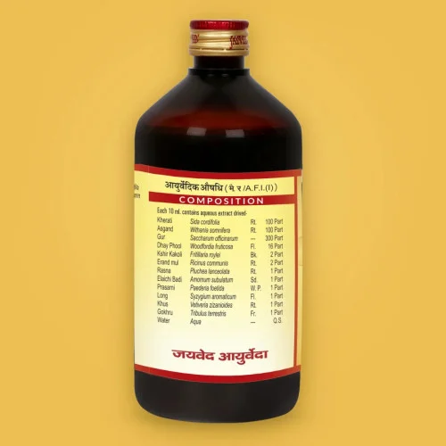 Jaived Balarisht (450ml)
