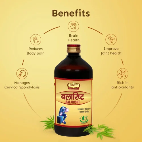 Jaived Balarisht (450ml)