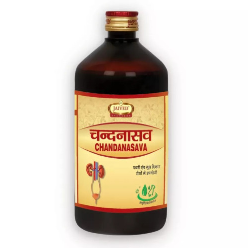 Jaived Chandanasava (450ml)