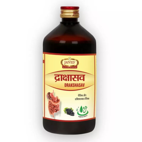 Jaived Drakshasav (450ml)