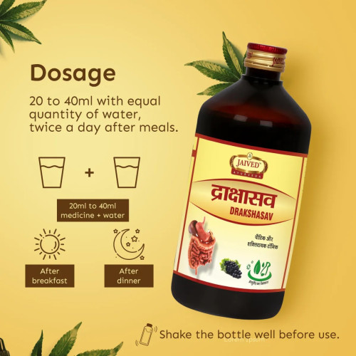 Jaived Drakshasav (450ml)