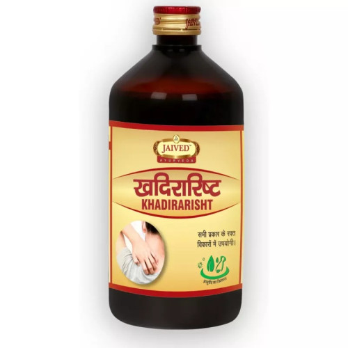Jaived Khadirarisht (450ml)