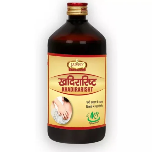 Jaived Khadirarisht (450ml)