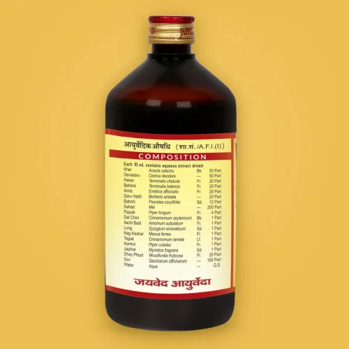 Jaived Khadirarisht (450ml)