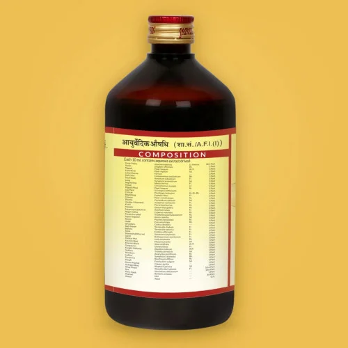 Jaived Kumaryasav (450ml)