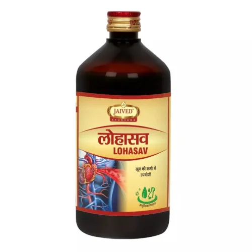 Jaived Lohasav (450ml)