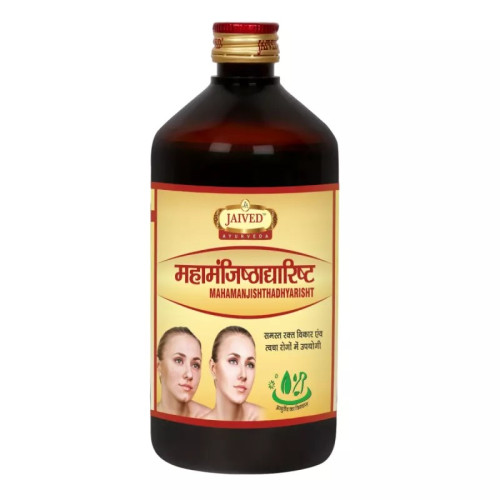 Jaived Mahamanjishthadyarisht (450ml)