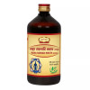 Jaived Maha Rasnadi Kwath Khada (450ml)