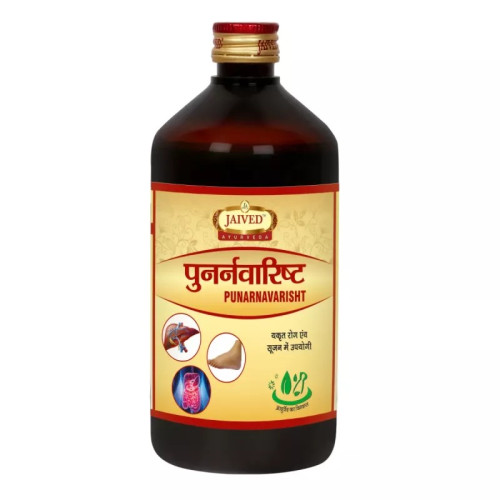 Jaived Punarnavarisht (450ml)