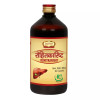 Jaived Rohitakarisht (450ml)