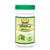 Jaived Amla Churna (100g)