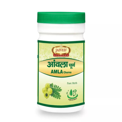 Jaived Amla Churna (100g)