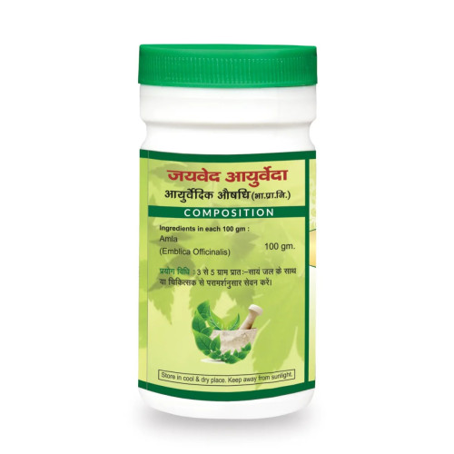 Jaived Amla Churna (100g)