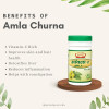 Jaived Amla Churna (100g)