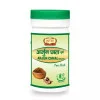 Jaived Arjun Chhal Churna (100g)
