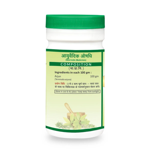 Jaived Arjun Chhal Churna (100g)