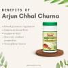 Jaived Arjun Chhal Churna (100g)