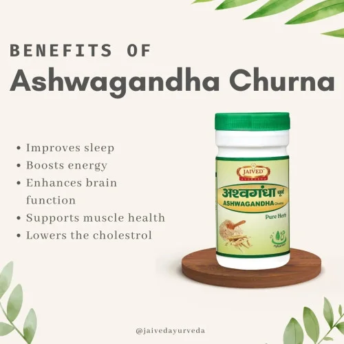 Jaived Ashwagandha Churna (100g)