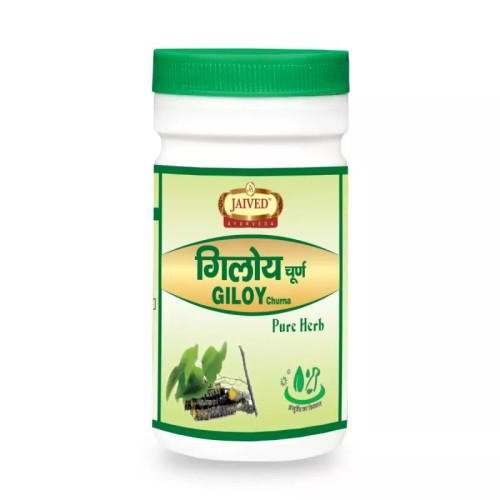 Jaived Giloy Churna (100g)
