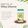 Jaived Giloy Churna (100g)