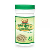 Jaived Kaunch Beej Churna (100g)