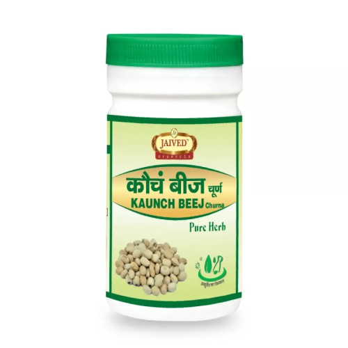 Jaived Kaunch Beej Churna (100g)