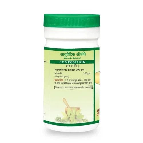 Jaived Mulethi Churna (100g)