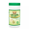 Jaived Safed Musli Churna (100g)