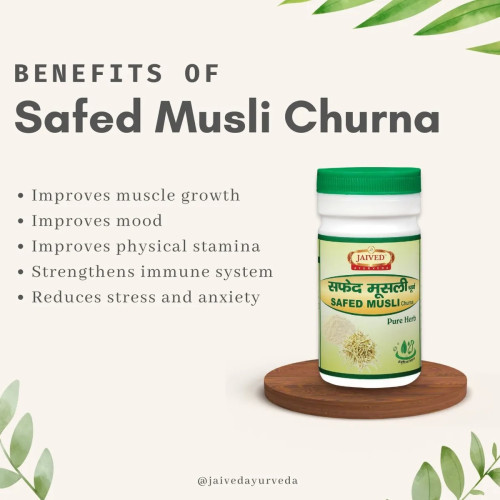 Jaived Safed Musli Churna (100g)
