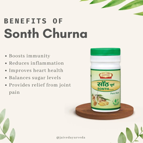 Jaived Sonth Churna (100g)