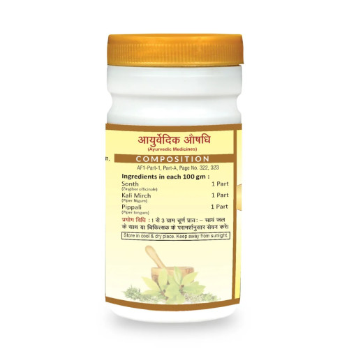 Jaived Trikatu Churna (100g)