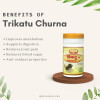 Jaived Trikatu Churna (100g)
