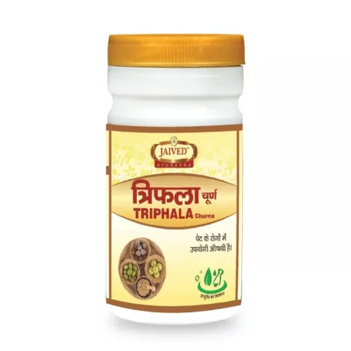 Jaived Triphala Churna (100g)