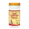 Jaived Supari Pak (100g)