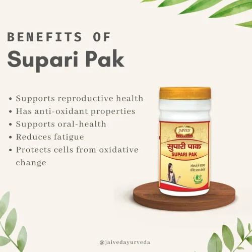 Jaived Supari Pak (100g)