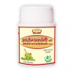 Jaived Arogyavardhani Vati (40 Tablets)