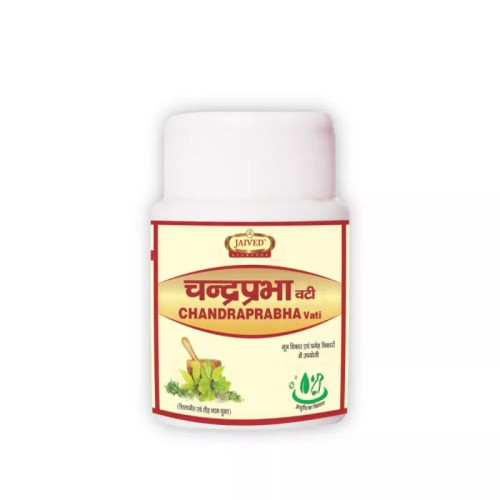 Jaived Chandraprabha Vati (40 Tablets)