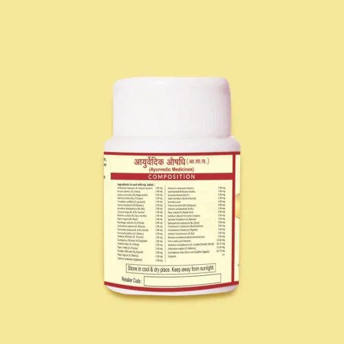 Jaived Chandraprabha Vati (40 Tablets)