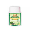 Jaived Giloy Ghan Vati (40 Tablets)