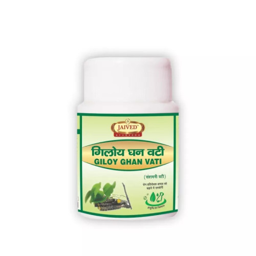 Jaived Giloy Ghan Vati (40 Tablets)