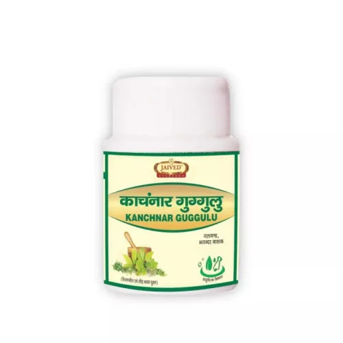Jaived Kanchnar Guggulu (40 Tablets)