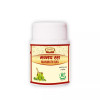 Jaived Manmath Ras (40 Tablets)